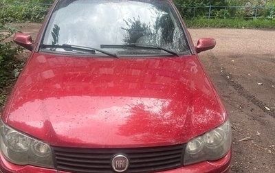Fiat Albea I рестайлинг, 2011 год, 310 000 рублей, 1 фотография