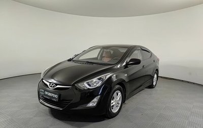 Hyundai Elantra V, 2015 год, 1 250 000 рублей, 1 фотография