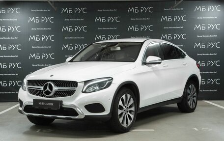 Mercedes-Benz GLC Coupe, 2017 год, 3 300 000 рублей, 1 фотография