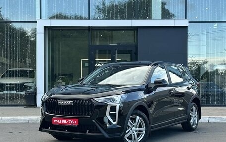 Haval Jolion, 2026 год, 2 049 000 рублей, 1 фотография