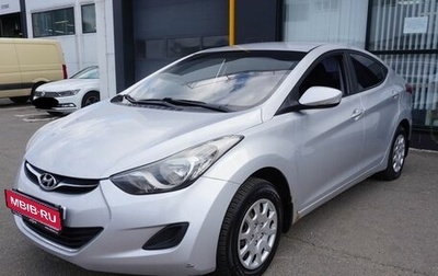 Hyundai Elantra IV, 2011 год, 1 000 000 рублей, 1 фотография