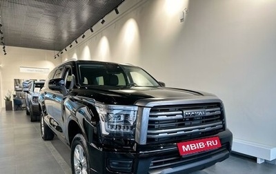 Haval H5, 2026 год, 4 349 000 рублей, 1 фотография