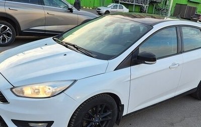Ford Focus III, 2017 год, 650 000 рублей, 1 фотография