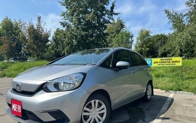 Honda Fit, 2021 год, 1 250 000 рублей, 1 фотография
