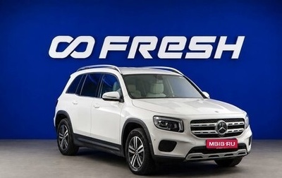 Mercedes-Benz GLB, 2021 год, 3 149 077 рублей, 1 фотография