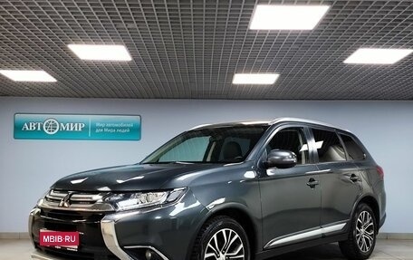 Mitsubishi Outlander III рестайлинг 3, 2017 год, 2 100 000 рублей, 1 фотография