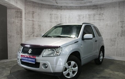 Suzuki Grand Vitara, 2006 год, 585 000 рублей, 1 фотография
