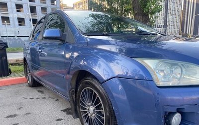 Ford Focus II рестайлинг, 2006 год, 350 000 рублей, 1 фотография