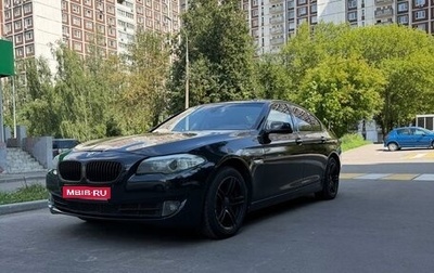 BMW 5 серия, 2010 год, 1 199 000 рублей, 1 фотография