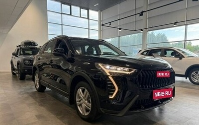 Haval Jolion, 2026 год, 2 449 000 рублей, 1 фотография
