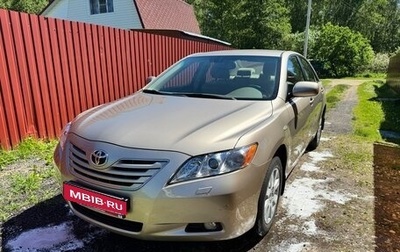 Toyota Camry, 2008 год, 2 200 000 рублей, 1 фотография