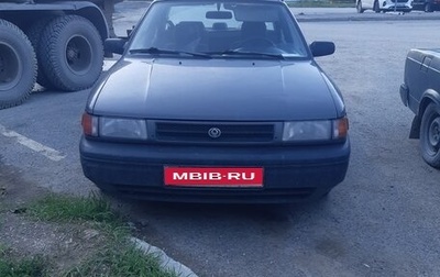 Mazda 323, 1993 год, 70 000 рублей, 1 фотография