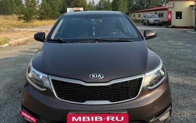 KIA Rio III рестайлинг, 2016 год, 750 000 рублей, 1 фотография
