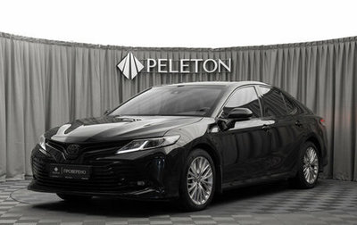 Toyota Camry, 2021 год, 2 850 000 рублей, 1 фотография