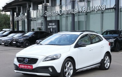 Volvo V40 II рестайлинг, 2014 год, 1 100 000 рублей, 1 фотография