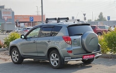 Toyota RAV4, 2007 год, 1 300 000 рублей, 1 фотография