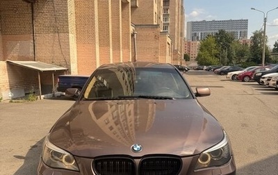 BMW 5 серия, 2004 год, 850 000 рублей, 1 фотография