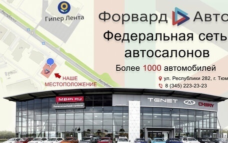 KIA Rio IV, 2019 год, 1 599 000 рублей, 1 фотография