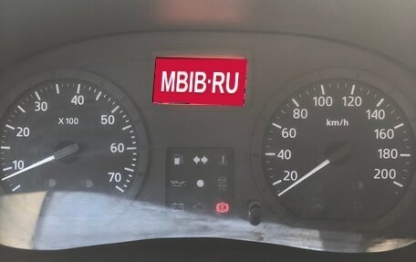 Renault Logan I, 2006 год, 150 000 рублей, 1 фотография