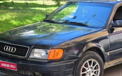 Audi 100, 1991 год, 185 000 рублей, 1 фотография