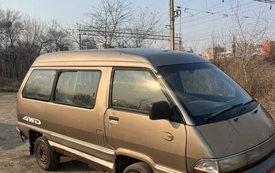 Toyota Town Ace III, 1990 год, 250 000 рублей, 1 фотография