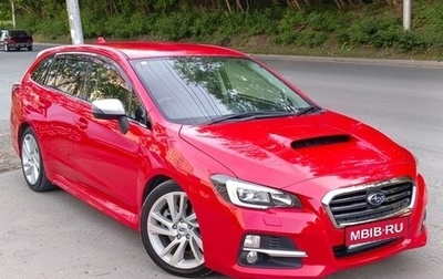 Subaru Levorg I, 2016 год, 1 448 000 рублей, 1 фотография