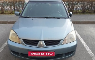 Mitsubishi Lancer IX, 2006 год, 450 000 рублей, 1 фотография