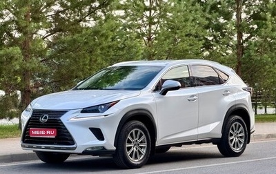 Lexus NX I, 2020 год, 2 650 000 рублей, 1 фотография