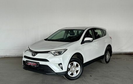 Toyota RAV4, 2016 год, 1 650 000 рублей, 1 фотография