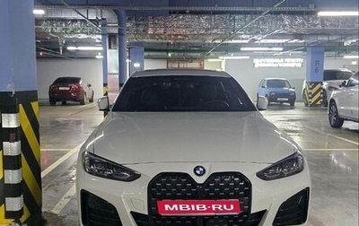 BMW 4 серия, 2024 год, 5 800 000 рублей, 1 фотография