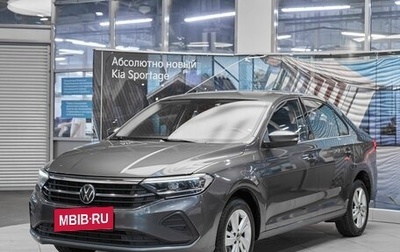 Volkswagen Polo VI (EU Market), 2020 год, 1 549 000 рублей, 1 фотография