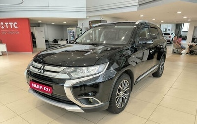 Mitsubishi Outlander III рестайлинг 3, 2016 год, 2 050 000 рублей, 1 фотография