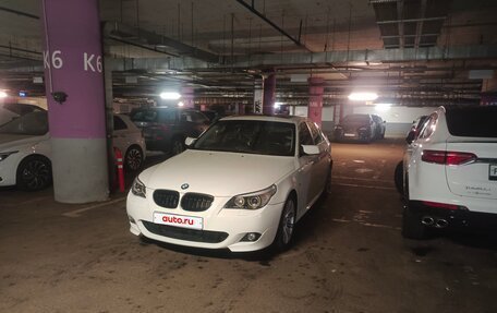 BMW 5 серия, 2003 год, 1 050 000 рублей, 5 фотография
