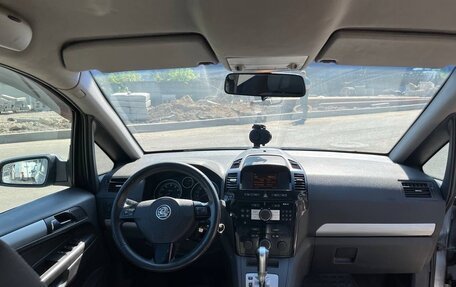 Opel Zafira B, 2008 год, 200 000 рублей, 12 фотография