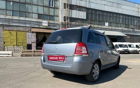 Opel Zafira B, 2008 год, 200 000 рублей, 8 фотография
