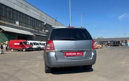 Opel Zafira B, 2008 год, 200 000 рублей, 9 фотография