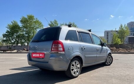 Opel Zafira B, 2008 год, 200 000 рублей, 6 фотография