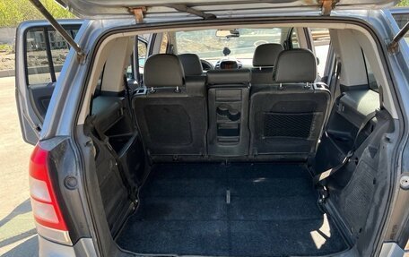 Opel Zafira B, 2008 год, 200 000 рублей, 13 фотография