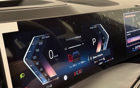 BMW X6, 2025 год, 14 150 000 рублей, 27 фотография