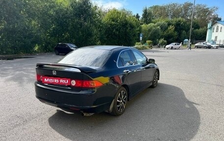 Honda Accord VII рестайлинг, 2006 год, 550 000 рублей, 6 фотография