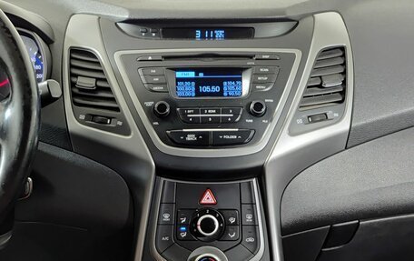 Hyundai Elantra V, 2015 год, 1 250 000 рублей, 18 фотография
