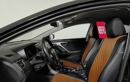 Hyundai Elantra V, 2015 год, 1 250 000 рублей, 20 фотография