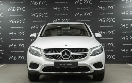 Mercedes-Benz GLC Coupe, 2017 год, 3 300 000 рублей, 2 фотография