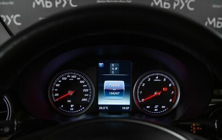 Mercedes-Benz GLC Coupe, 2017 год, 3 300 000 рублей, 10 фотография