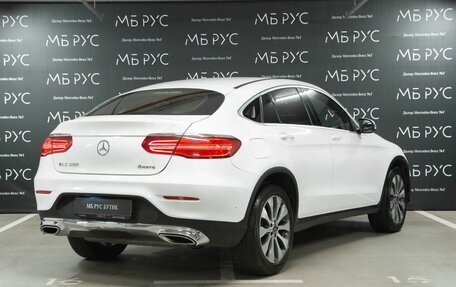 Mercedes-Benz GLC Coupe, 2017 год, 3 300 000 рублей, 3 фотография