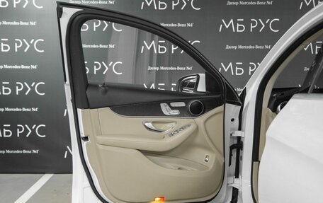 Mercedes-Benz GLC Coupe, 2017 год, 3 300 000 рублей, 7 фотография