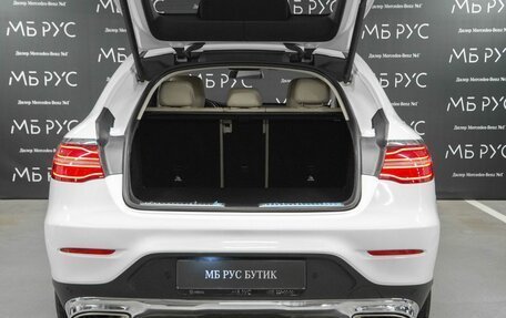 Mercedes-Benz GLC Coupe, 2017 год, 3 300 000 рублей, 5 фотография