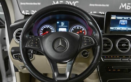 Mercedes-Benz GLC Coupe, 2017 год, 3 300 000 рублей, 11 фотография