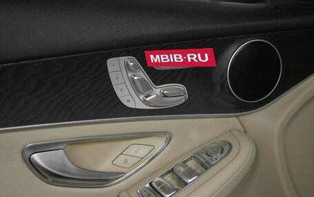 Mercedes-Benz GLC Coupe, 2017 год, 3 300 000 рублей, 8 фотография