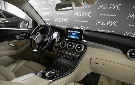 Mercedes-Benz GLC Coupe, 2017 год, 3 300 000 рублей, 15 фотография